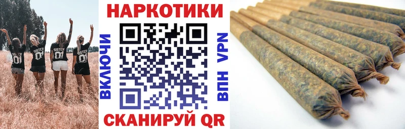 Наркошоп Соль-Илецк Бошки Шишки ОМГ ОМГ зеркало ГАШ Амфетамин Меф мяу мяу A-PVP