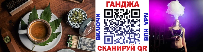 Еда ТГК конопля  сколько стоит  Соль-Илецк 