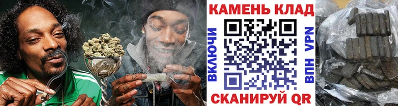 купить сайты Соль-Илецк Гашиш индика сатива