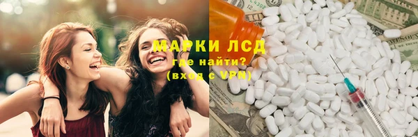 MDMA Беломорск