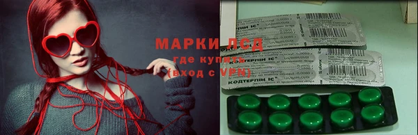 молекула духа Белоозёрский
