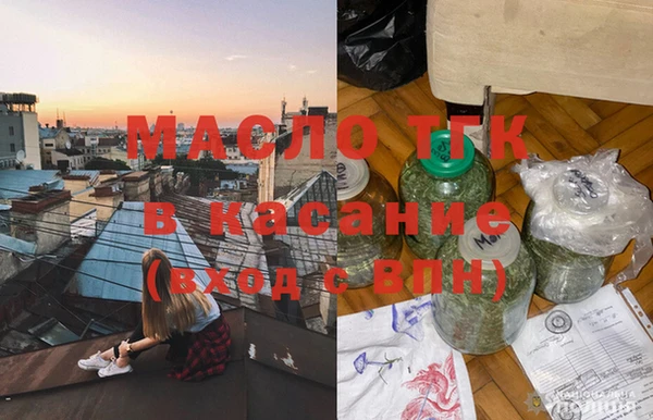ешки Белокуриха