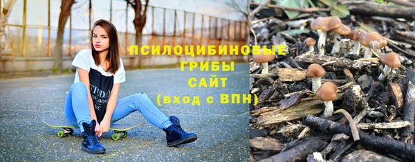 кристаллы Приозерск