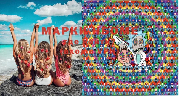 ешки Белокуриха