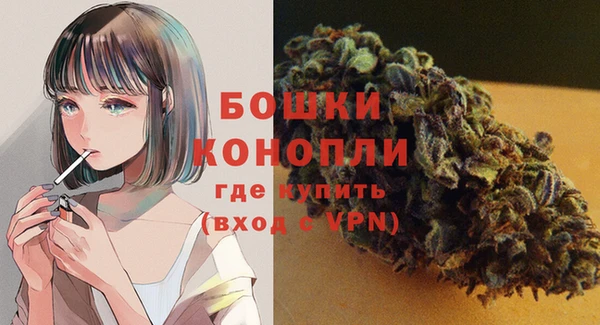 мяу мяу мука Богданович
