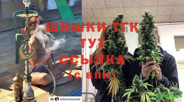 MDMA Беломорск