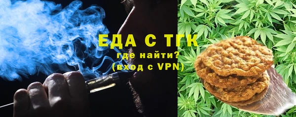 MDMA Беломорск