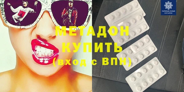 ешки Белокуриха