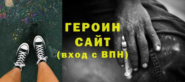 ECSTASY Балабаново