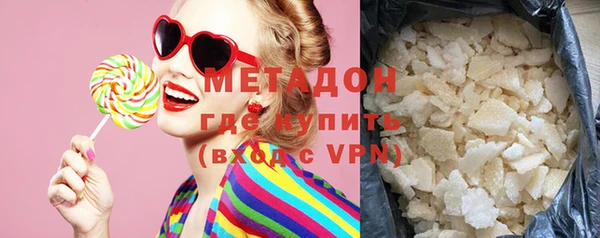 кристаллы Приозерск
