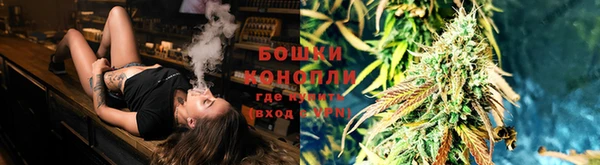 кокаин Пролетарск
