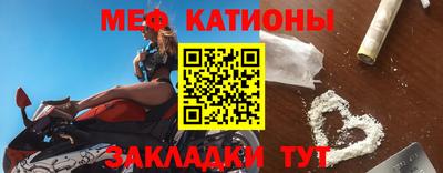 гашик Ирбит