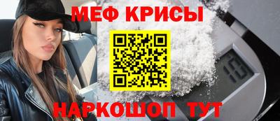 гашик Ирбит