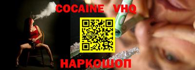 эйфоретик Изобильный