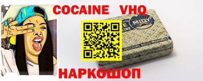 гашик Ирбит