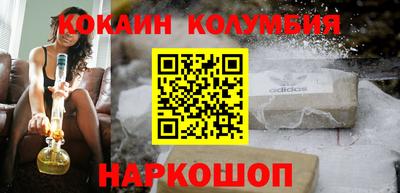 эйфоретик Изобильный
