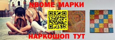 эйфоретик Изобильный