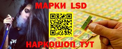гашик Ирбит