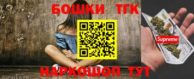 гашик Ирбит