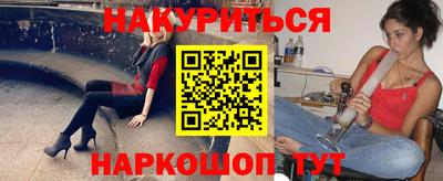 эйфоретик Изобильный