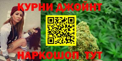эйфоретик Изобильный