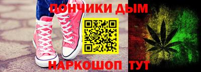гашик Ирбит