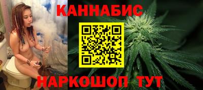 гашик Ирбит