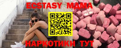 гашик Ирбит