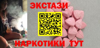 гашик Ирбит