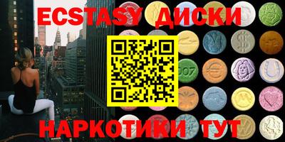 гашик Ирбит