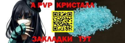 эйфоретик Изобильный