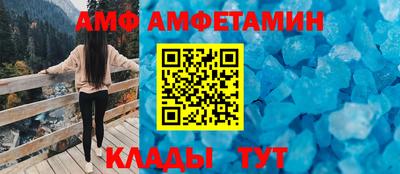 эйфоретик Изобильный