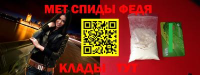 эйфоретик Изобильный