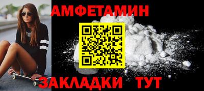 гашик Ирбит