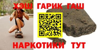 эйфоретик Изобильный