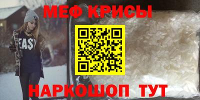 эйфоретик Изобильный