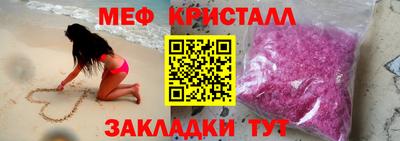 эйфоретик Изобильный